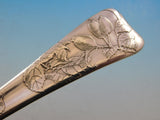 Lap Over Edge Acid Etched by Tiffany Sterling Silver Ice Cream Server GW 11 3/8"
