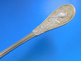 Japanese by Tiffany and Co Sterling Silver Fish Server Vermeil Silver Bird 12"