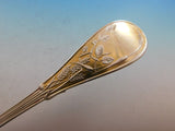 Japanese by Tiffany and Co. Sterling Silver Fish Server w/ Silver Bird Vermeil