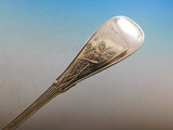 Japanese by Tiffany and Co. Sterling Silver Cracker Scoop Pie Crust Edge 9 3/8"