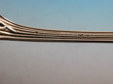 Japanese by Tiffany and Co. Sterling Silver Cracker Scoop Pie Crust Edge 9 3/8"