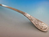 Japanese by Tiffany and Co Sterling Silver Soup Ladle Round Bowl 12 3/4"