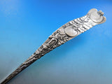 Vine by Tiffany and Co Sterling Silver Punch Ladle w/ Tomatoes Double Spout 15"