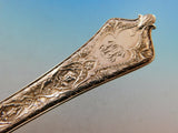 Persian by Tiffany and Co Sterling Silver Pie Server Gold Washed 10 1/2"