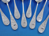 Audubon by Tiffany Sterling Silver Flatware Set of 8 Teaspoons 6 1/4" Bird