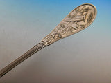 Japanese by Tiffany and Co. Sterling Silver Cracker Scoop Pie Crust Edge 9 3/8"