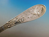 Japanese by Tiffany and Co Sterling Silver Soup Ladle Pie Crust Edge 12 1/2"