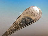 Japanese by Tiffany and Co. Sterling Silver Salad Serving Fork w/ Bird 10 1/4"