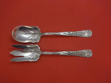 Vine by Tiffany & Co. Sterling Silver Salad Serving Set with Pea Pods 2pc 10"