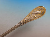 Japanese by Tiffany and Co. Sterling Silver Fish Server w/ Silver Bird Vermeil