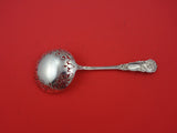Trajan by Reed and Barton Sterling Silver Pea Spoon Gold-Washed Pierced 8 1/4"