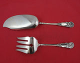 Trajan by Reed and Barton Sterling Silver Fish Serving Set 2pc Original