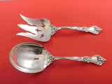 Intaglio by Reed and Barton Sterling Silver Salad Serving Set 2pc FH 8 1/2"