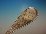 Japanese by Tiffany & Co. Sterling Silver Pie Server FH AS BC Flowers 10 3/4"