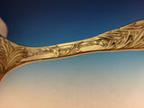 Chrysanthemum by Tiffany Sterling Silver Fried Egg Server 9 1/8"