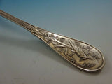 Japanese by Tiffany & Co. Sterling Silver Sherbet Server Brite-Cut GW Edge 10"