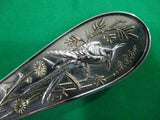 Japanese by Tiffany & Co. Sterling Silver Pie Server GW w/Bird & Flowers 10 3/4"