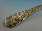 Japanese by Tiffany & Co. Sterling Silver Pie Server GW w/Bird & Flowers 10 3/4"