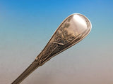 Japanese by Tiffany Sterling Silver Crumber Pie Crust Edge Rooster & Hen 13 3/4"