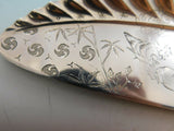 Japanese by Tiffany Sterling Silver Crumber Pie Crust Edge Rooster & Hen 13 3/4"