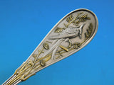 Japanese by Tiffany and Co Sterling Silver Cracker Scoop GW Bright-Cut 9 /1/2"