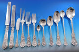 Olympian by Tiffany and Co Sterling Silver Flatware Set 12 Service 252 pc Dinner