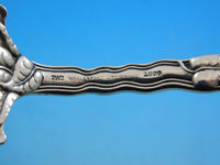 Ailanthus by Tiffany and Co Sterling Silver Saratoga Chip Server Pierced 9"
