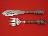 Rose by Stieff Sterling Silver Fish Serving Set 2pc HHSP Pierced Bright-Cut Orig