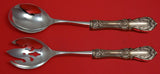 Burgundy by Reed and Barton Sterling Silver Salad Serving Set Pierced Custom