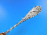 Japanese by Tiffany and Co Sterling Silver Pastry Fork 3-Tine GW 6 1/4" Heirloom