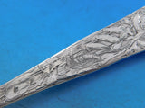 Lap Over Acid Etched by Tiffany Sterling Silver Oyster Ladle w/ Oysters Seaweed