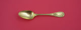 Trianon by Christofle Silverplate Place Soup Spoon/Dessert all vermeil 7 3/8"