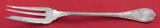 Marly by Christofle Silverplate Vegetable Serving Fork 3-tine 9 3/4"