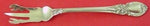 American Victorian by Lunt Sterling Silver Lobster Pick 5 5/8" Custom