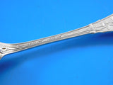 Japanese by Tiffany and Co Sterling Silver Egg Spoon 4 3/4" Antique Multi-Motif