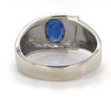 14k White Gold 1.53ct Genuine Natural Sapphire Men's Ring Size 7 (#J5833)