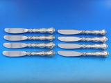 Strasbourg by Gorham Sterling Silver Butter Spreader HH WS Modern Set of 8 pcs