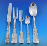 Saint St. Cloud by Gorham Sterling Silver Flatware Set Service 45 pieces Dinner
