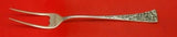 Tapestry by Reed & Barton Sterling Silver English Server Custom Made 7 1/2"