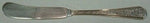 Old Brocade by Towle Sterling Silver Butter Spreader Flat Handle 5 7/8"