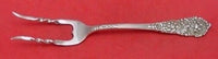 Trajan by Reed & Barton Sterling Silver Baked Potato Fork Custom Made 7 1/4"