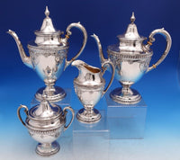 Sir Christopher by Wallace Sterling Silver Tea Set 4pc #4050 (#8190) Fabulous!