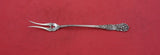 Trajan by Reed and Barton Sterling Silver Pickle Fork 2-tine pierced 6 3/8"