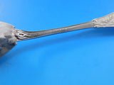 Japanese by Tiffany and Co Sterling Silver Ice Cream Spoon Beveled Bowl 5 7/8"