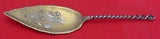 Twist by Towle Sterling Silver Jelly Cake Server GW Brite-Cut Dated 1892