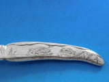 Lap Over Acid Etched by Tiffany Sterling Silver Fish Knife Two Turtles 7 7/8"