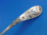 Japanese by Tiffany and Co Sterling Silver Gravy Ladle Pie Crust Edge Vermeil 7"