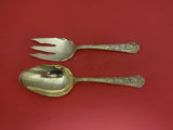 Cluny Vermeil by Gorham Sterling Silver Salad Serving Set 2pc All Sterling
