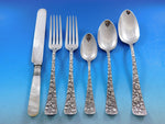 Arlington by Towle Sterling Silver Flatware Set Service 50 pieces Multi-motif