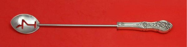 Primrose by International Sterling Silver Martini Spoon HHWS Custom Made